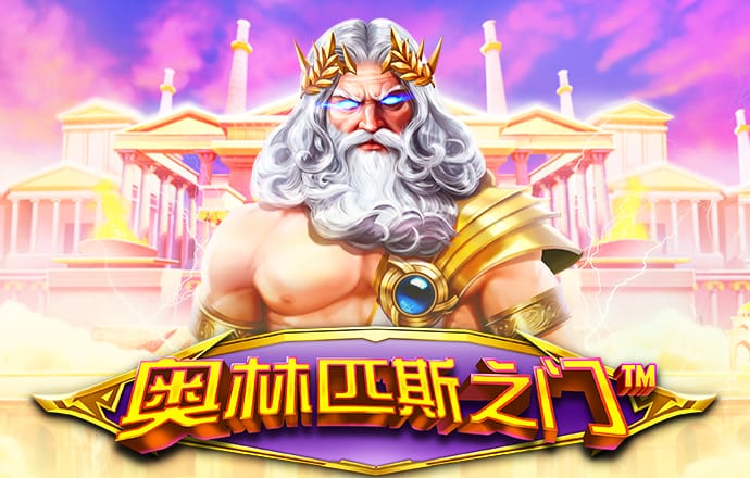 btc期货交易平台