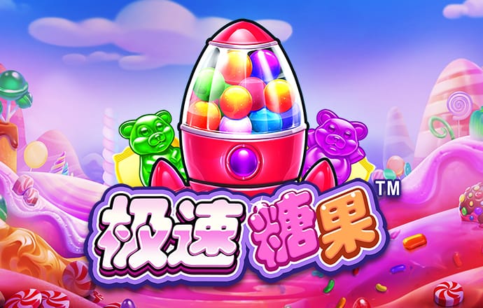 178体育apppa凯发注册平台官网下载