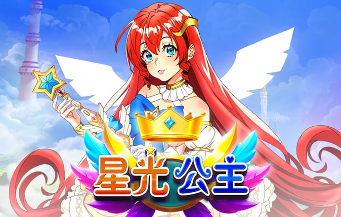 索拉那币今日价格表
