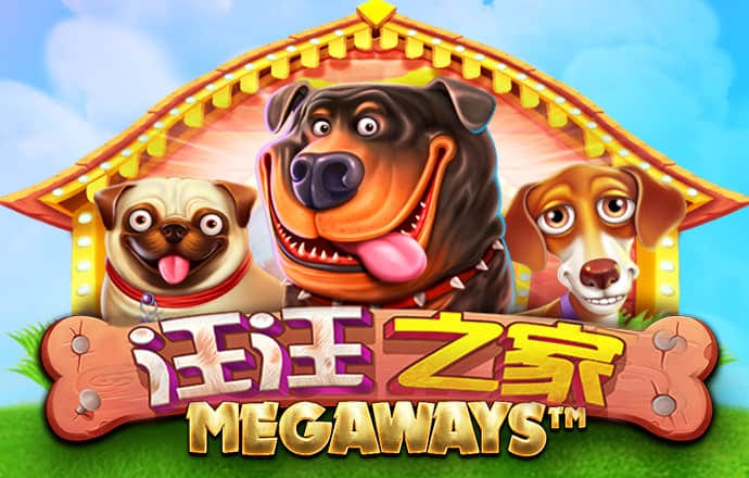 pc加拿大飞飞在线预测 最新版