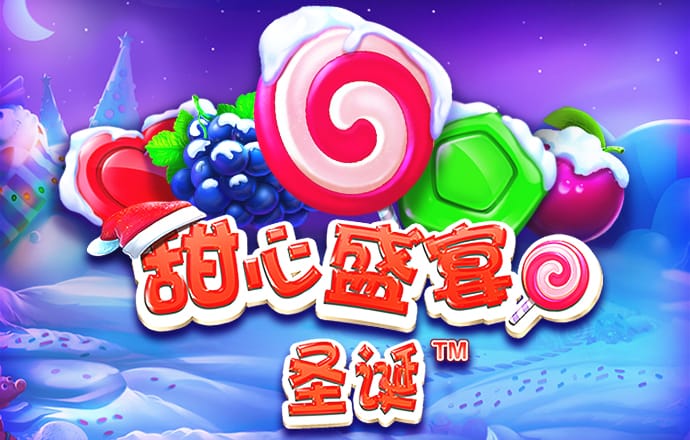 加拿大28开奖pa凯发注册平台官网开奖历史