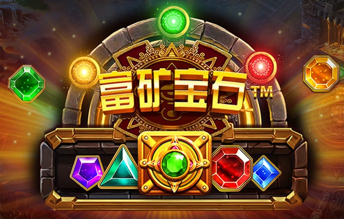 pg麻将胡了app下载官方版