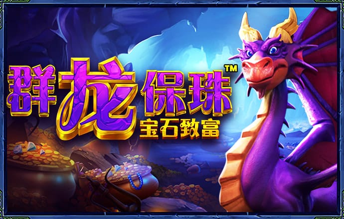 比特币交易行情