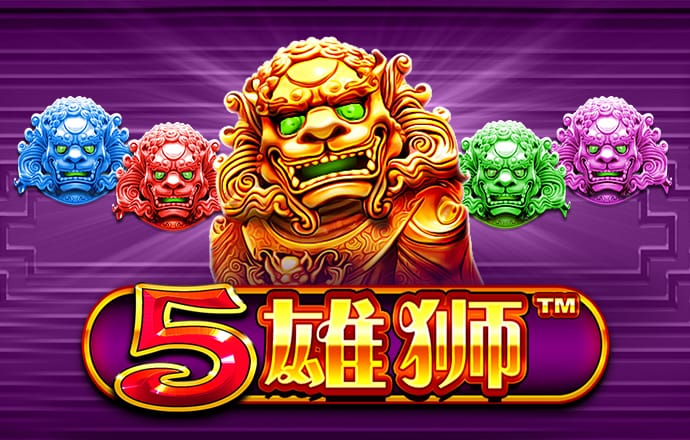 亿万28注册