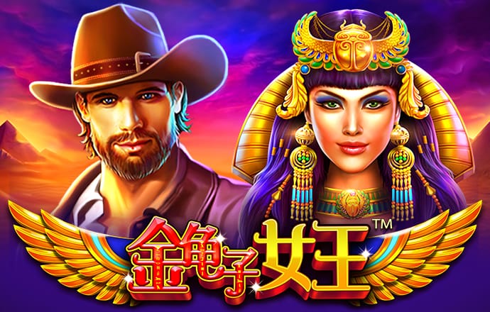 金投网app下载