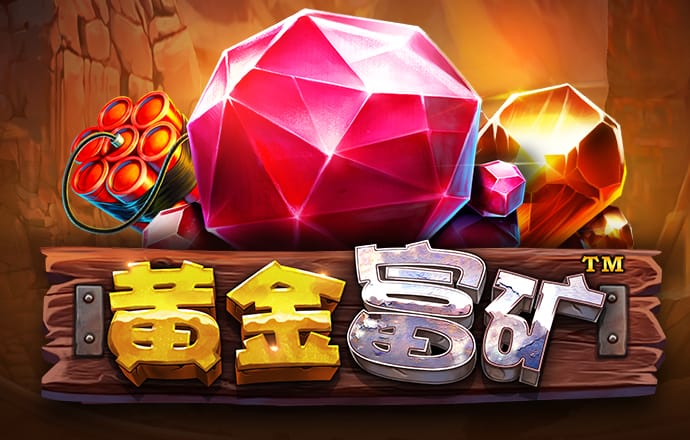 交易所app下载