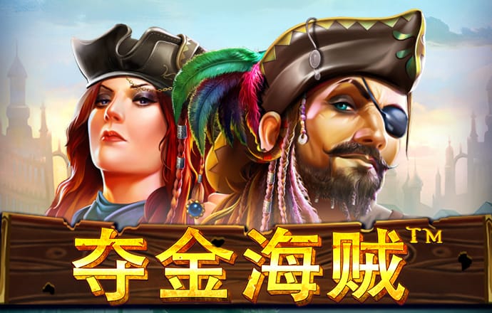 jj比赛大厅