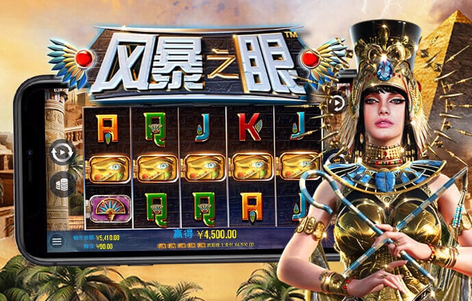 开元棋app官方入口