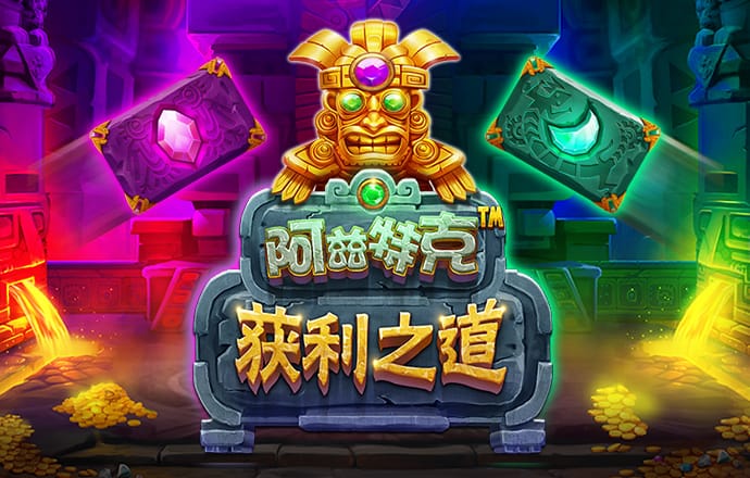 加拿大pc28精准预测-在线预测