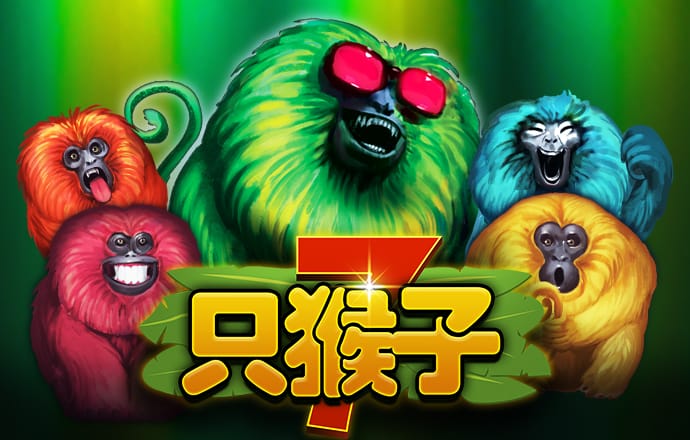 pc加拿大28pa凯发注册平台官网开奖预测 最新版