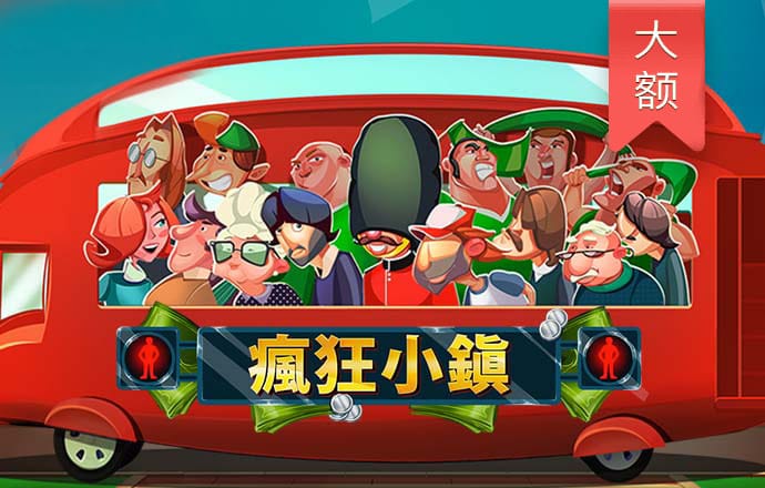 博冠体育app 最新版