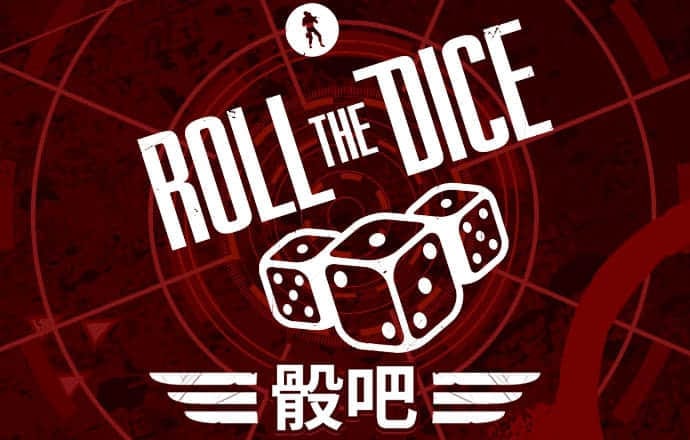 名爵极速赛车平台