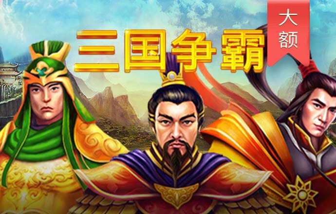 飞飞加拿大pc28预测走势
