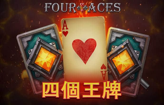体育下赌注app
