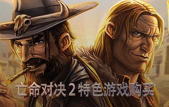 龙门pc预测加拿大开奖