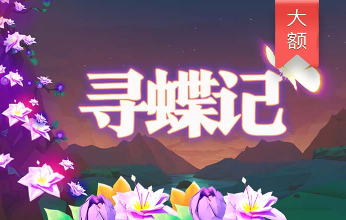 sol会涨到3000一个吗