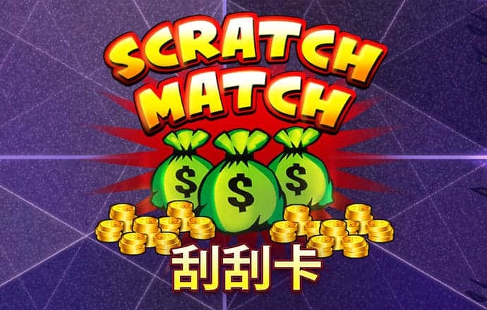 pc加拿大28pa凯发注册平台官网开奖查询