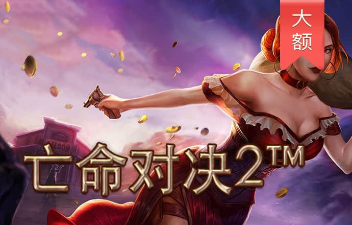 比特币美元实时行情