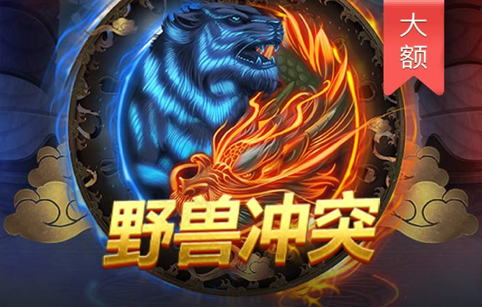 加拿大28精准预测100%