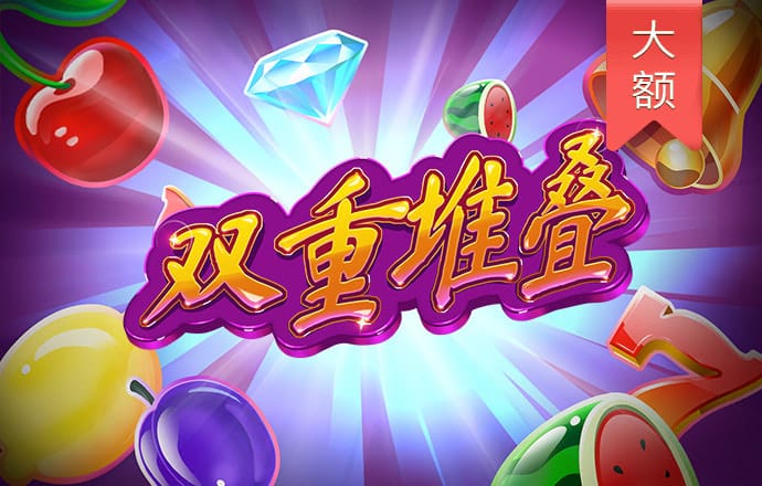 加拿大28预测咪牌刮刮乐