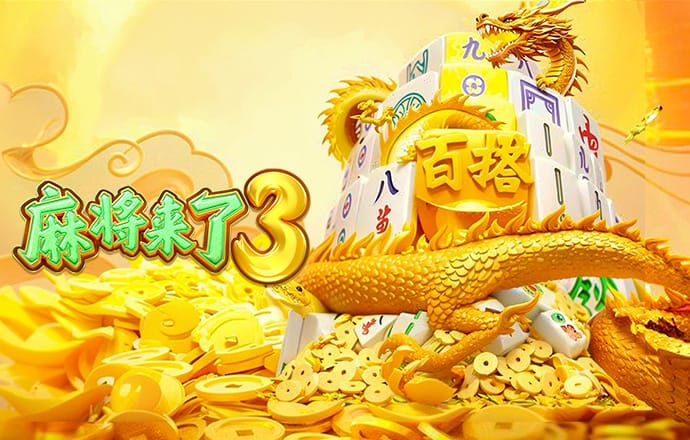 快3精准计划