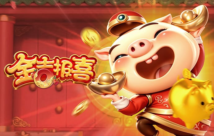 美股最新行情