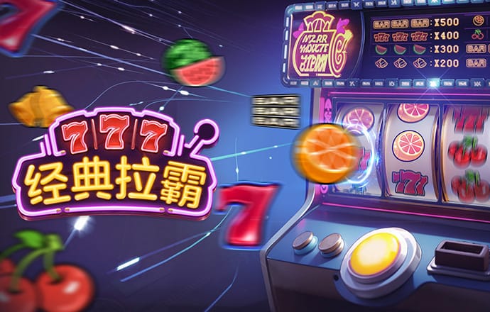 博冠体育app下载