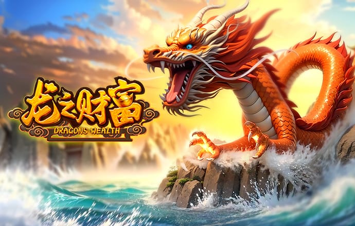 鼎级娱乐下载