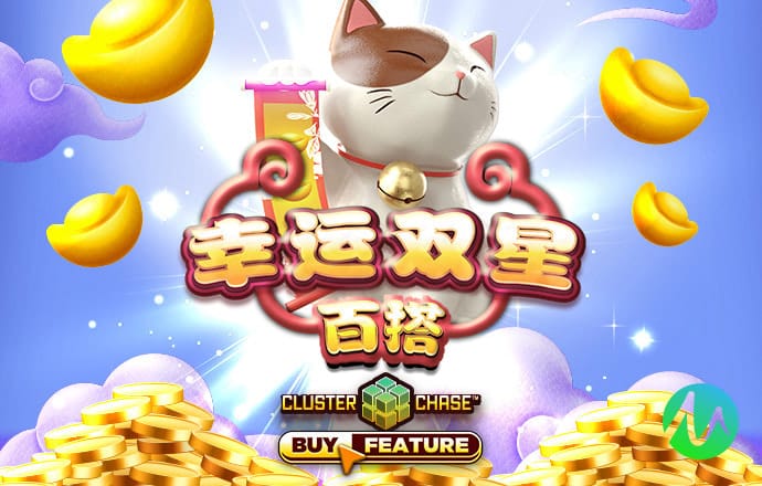战神预测加拿大2.8