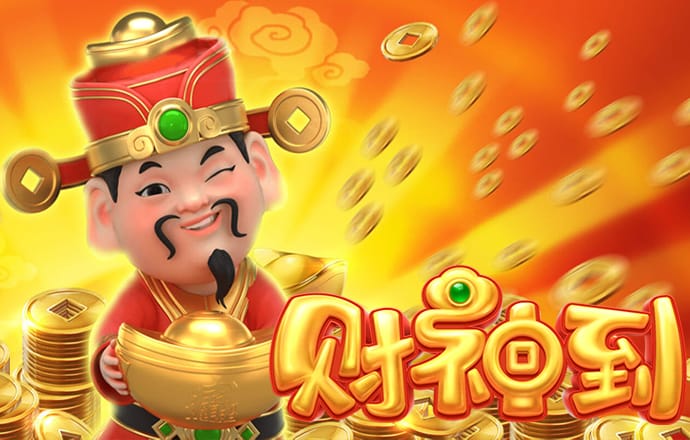 彩票娱乐下载中心
