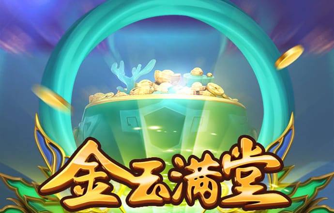 飞飞加拿大28预测在线预测