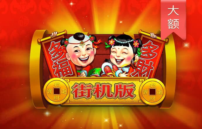 ky体育·(中国)官方网站
