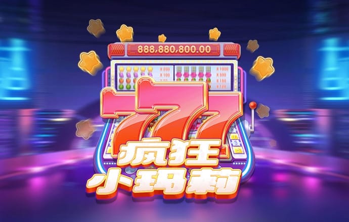 pc28.am开奖结果加拿大