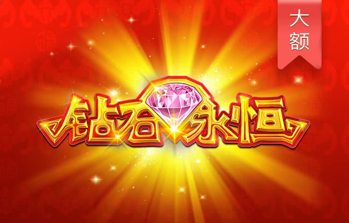 138极速赛车官方入口