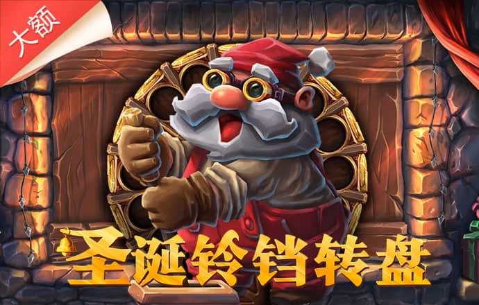 一闪棋牌