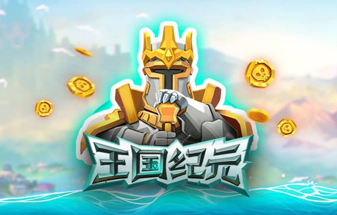 龙门pc预测加拿大开奖