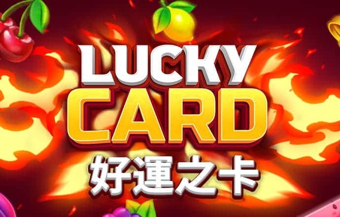 168极速赛车开奖历史结果