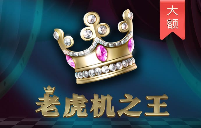 加拿大预测网刮刮乐