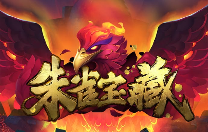 厦门游戏app官方入口