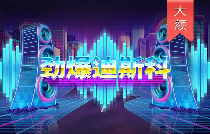 加拿大快3开奖结果查询