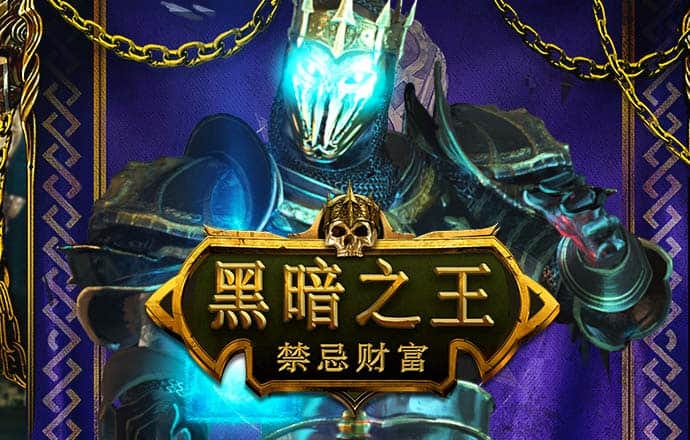 比特币的最新行情美元 最新版