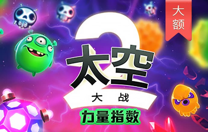 索拉纳币今天价格