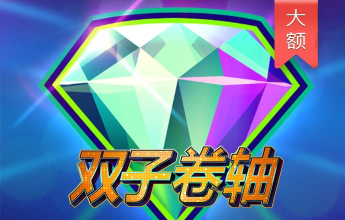 dafa888casino手机版下载
