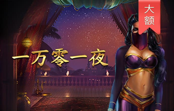 比特币美元实时行情