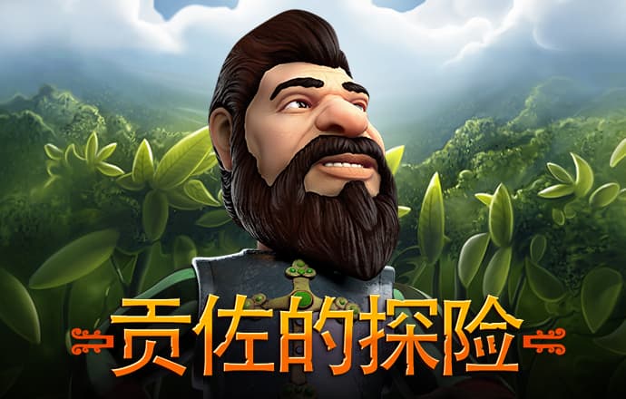 9598cc全天飞艇计划