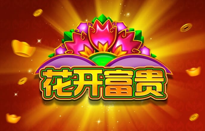 捕鱼大咖微信登录版本
