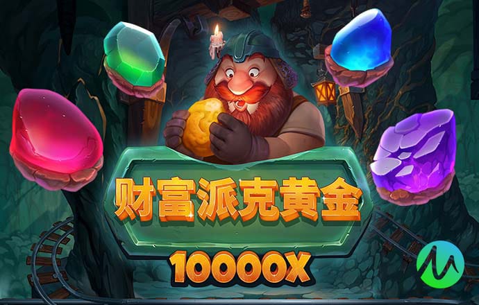 比特币美元实时价格行情及走势