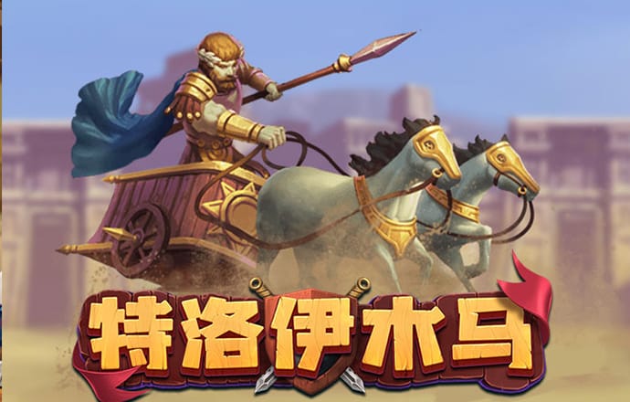 加拿大pc二维码入口