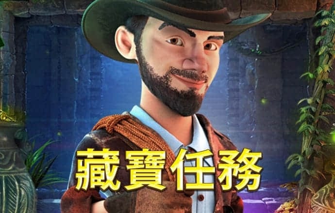 opta足球数据中文版