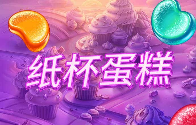 加拿大杀组计划官方版
